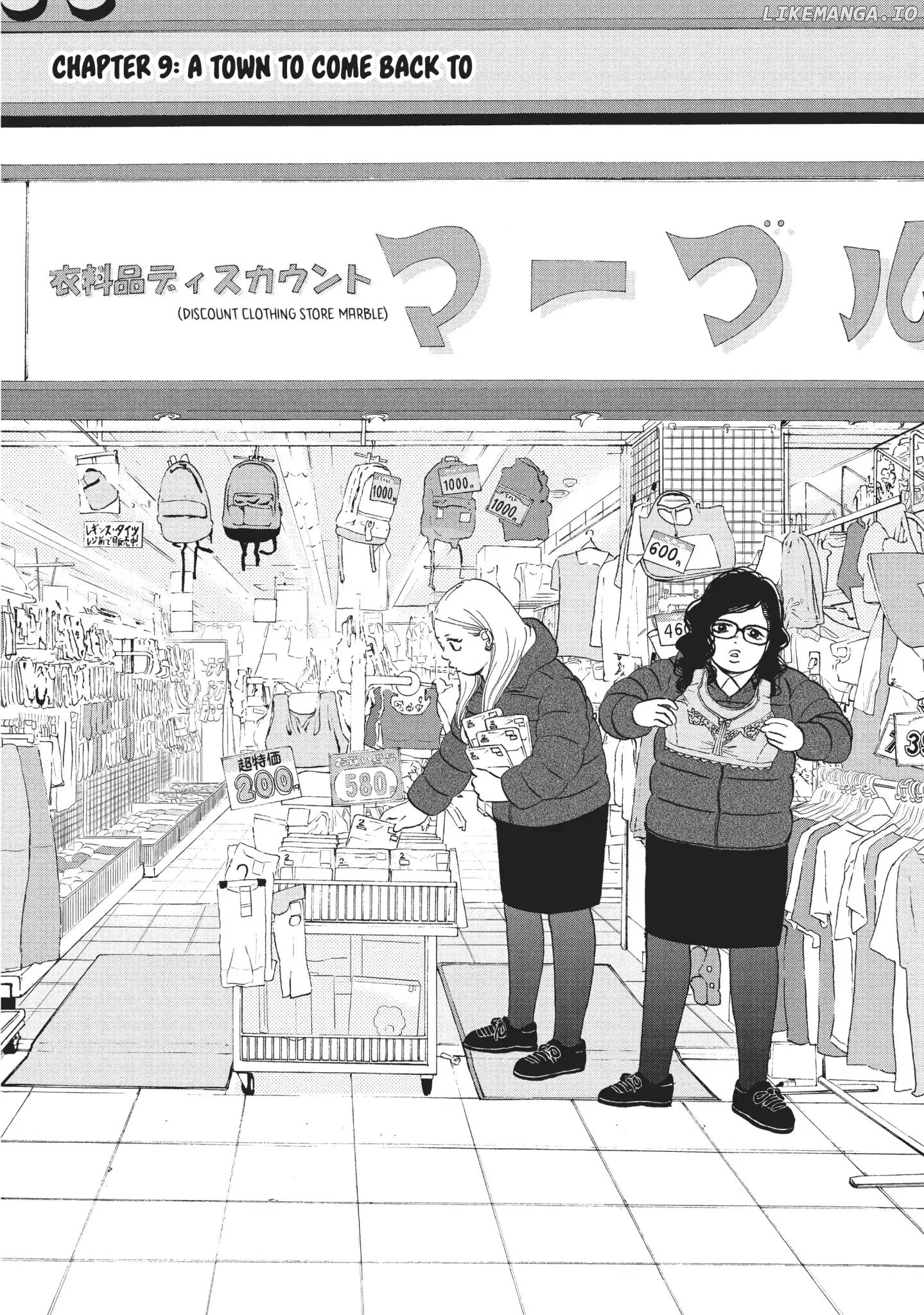 Is Kichijoji the Only Place to Live? chapter 9 - page 1