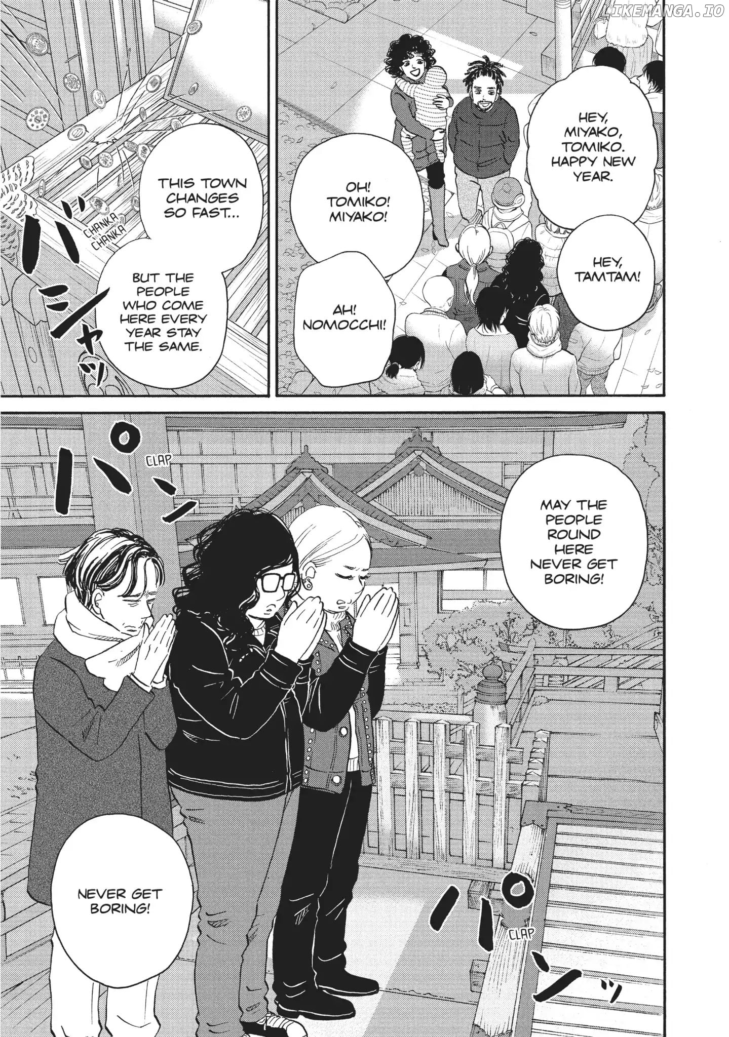 Is Kichijoji the Only Place to Live? chapter 9 - page 3