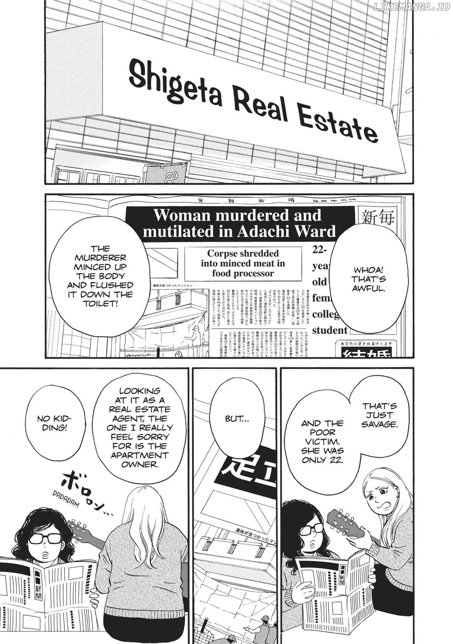 Is Kichijoji the Only Place to Live? chapter 9 - page 7