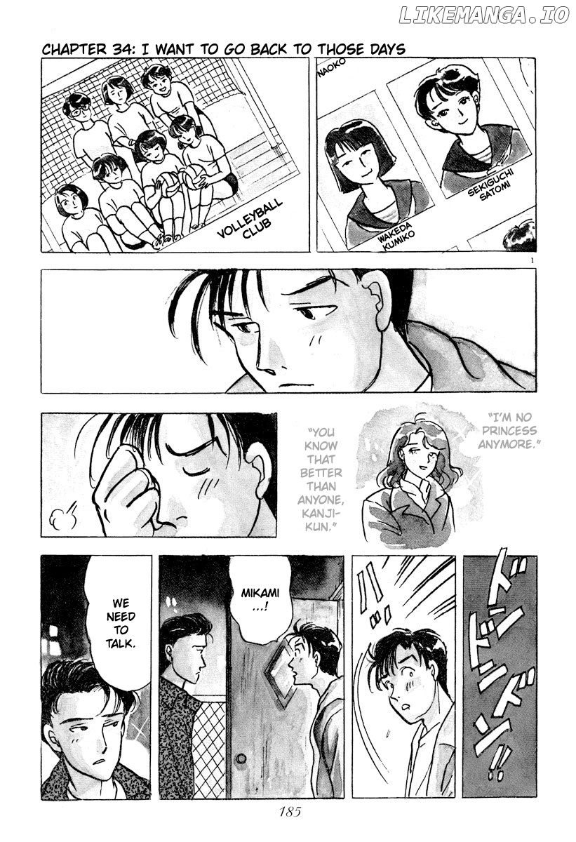 Tokyo Love Story chapter 34 - page 1