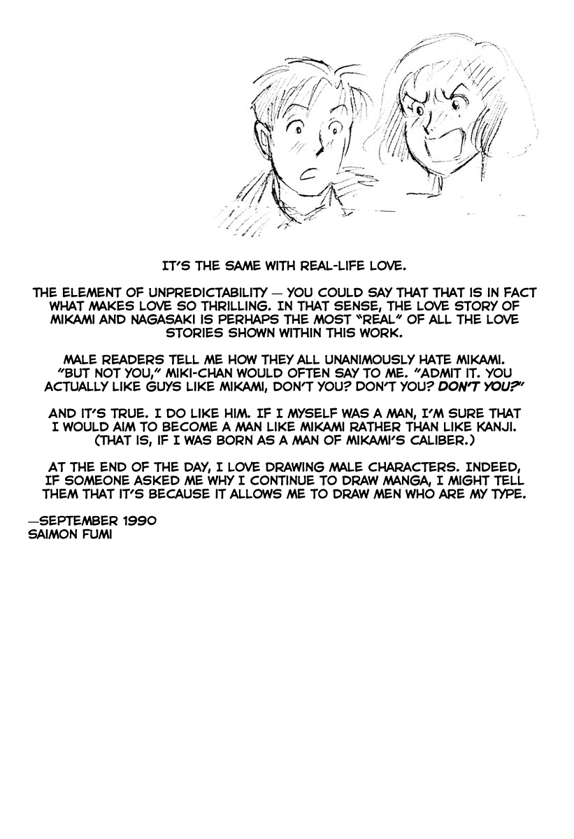 Tokyo Love Story chapter 34 - page 20