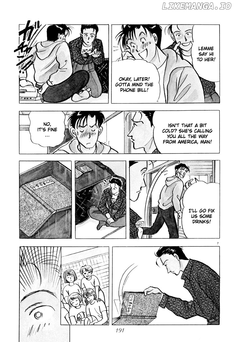 Tokyo Love Story chapter 34 - page 6