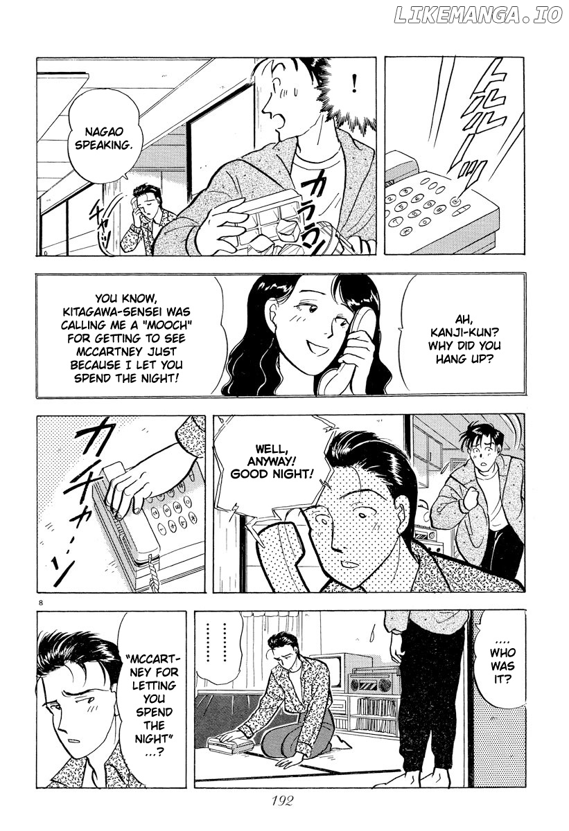 Tokyo Love Story chapter 34 - page 7