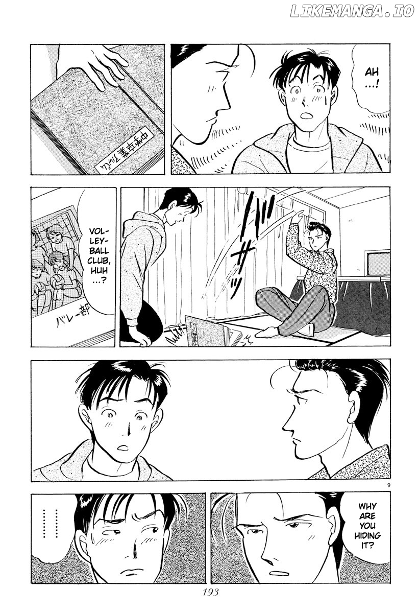 Tokyo Love Story chapter 34 - page 8