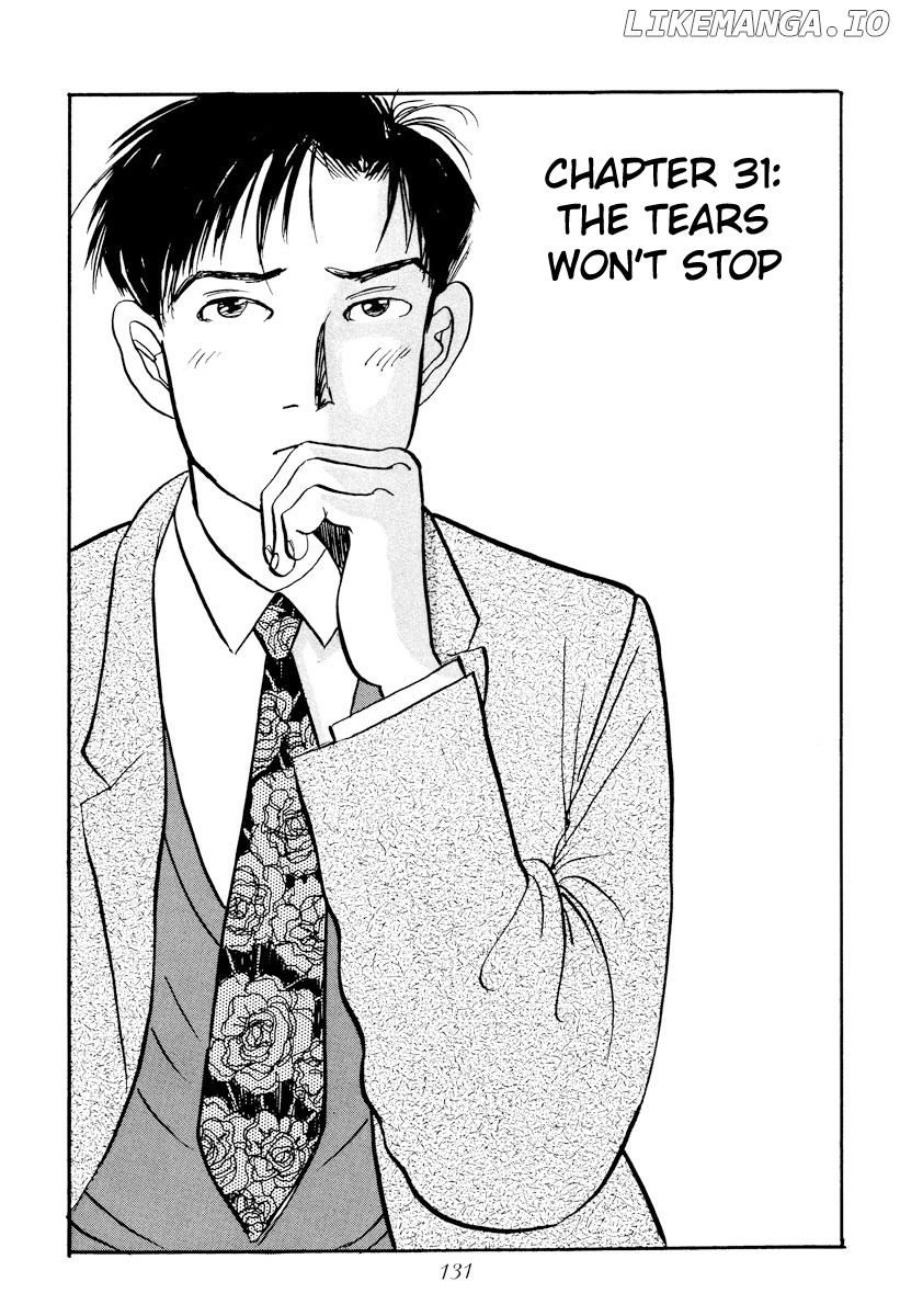 Tokyo Love Story chapter 31 - page 1