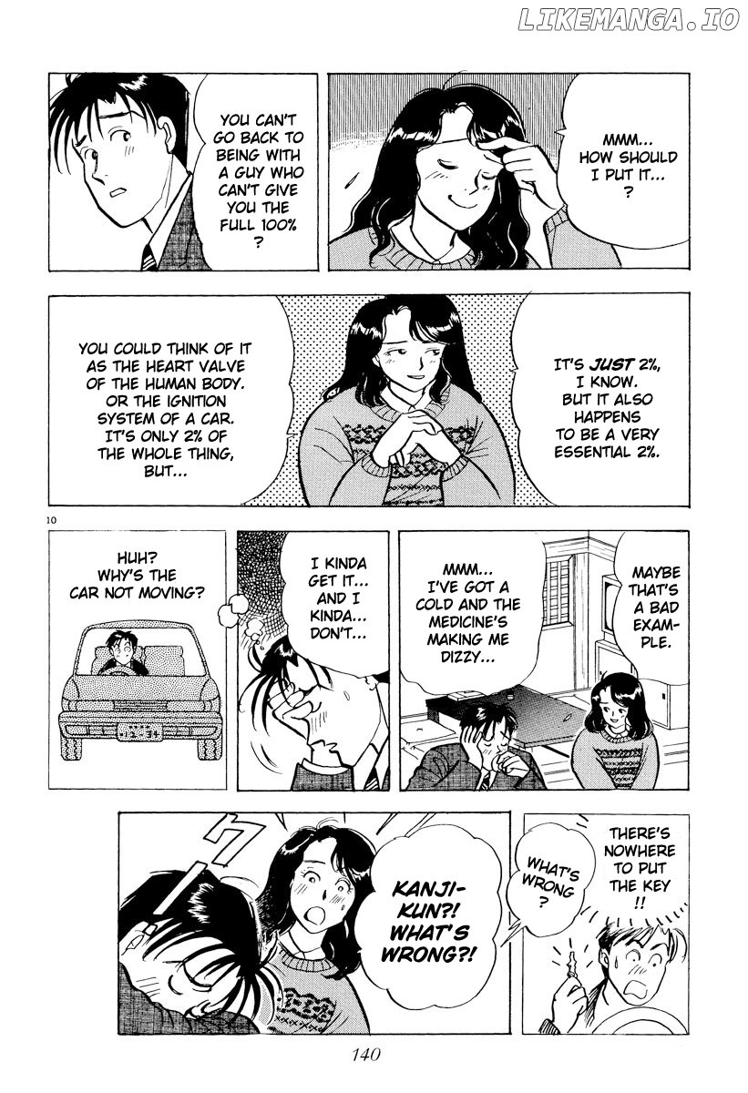 Tokyo Love Story chapter 31 - page 10