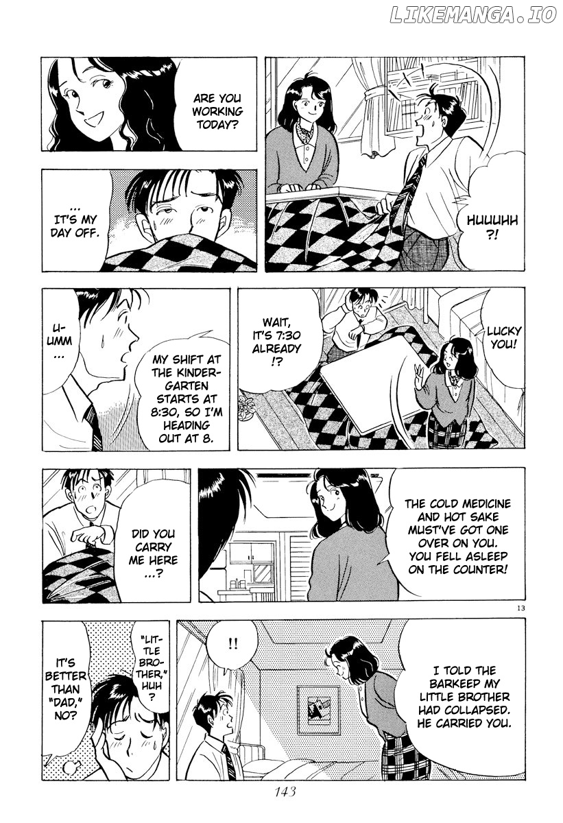 Tokyo Love Story chapter 31 - page 13