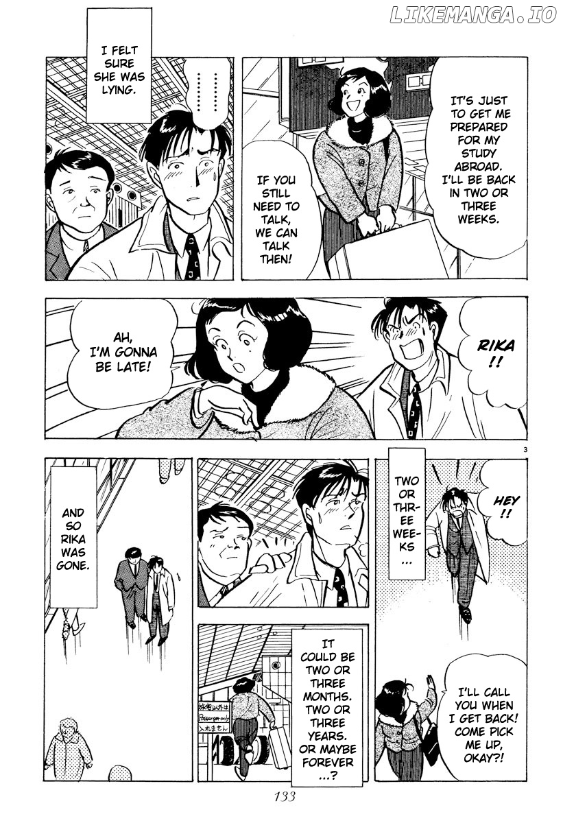 Tokyo Love Story chapter 31 - page 3