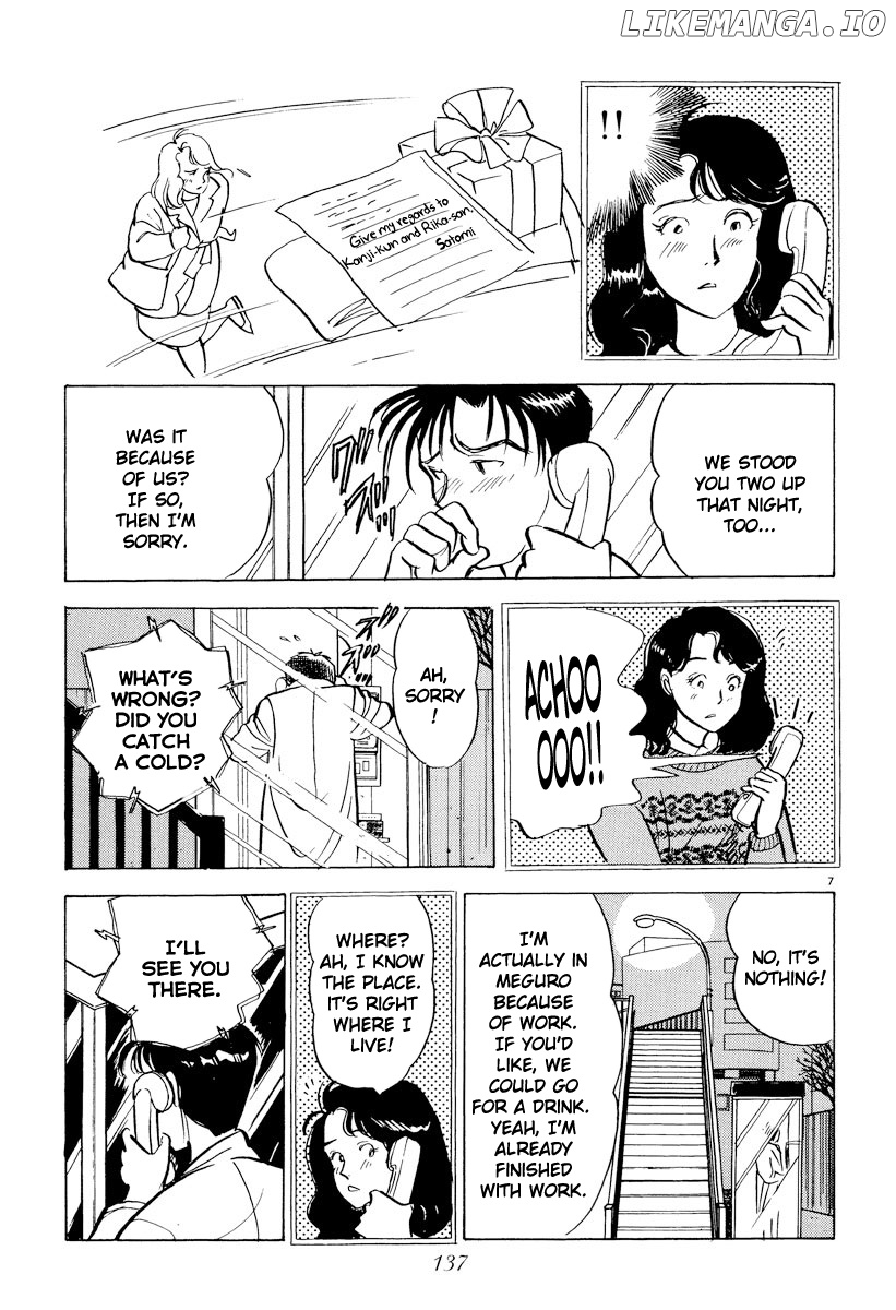 Tokyo Love Story chapter 31 - page 7