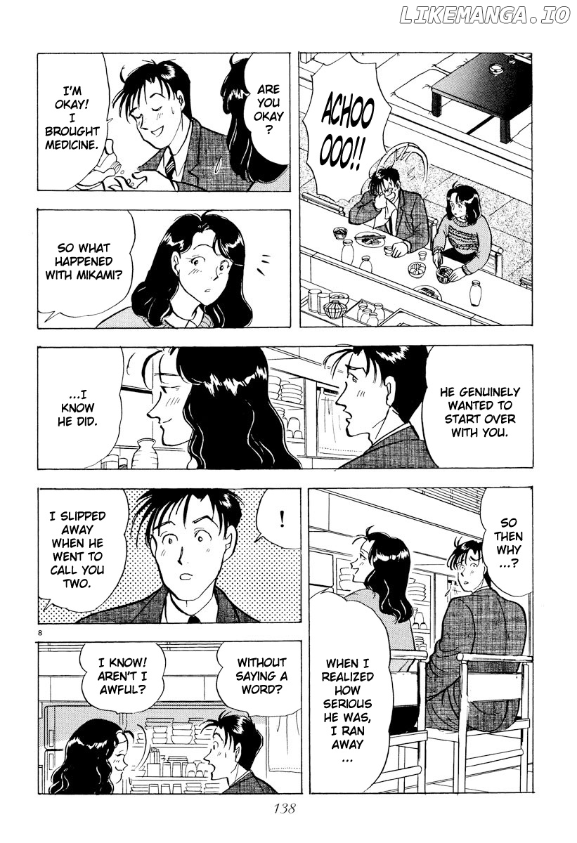 Tokyo Love Story chapter 31 - page 8