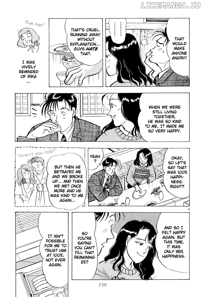 Tokyo Love Story chapter 31 - page 9