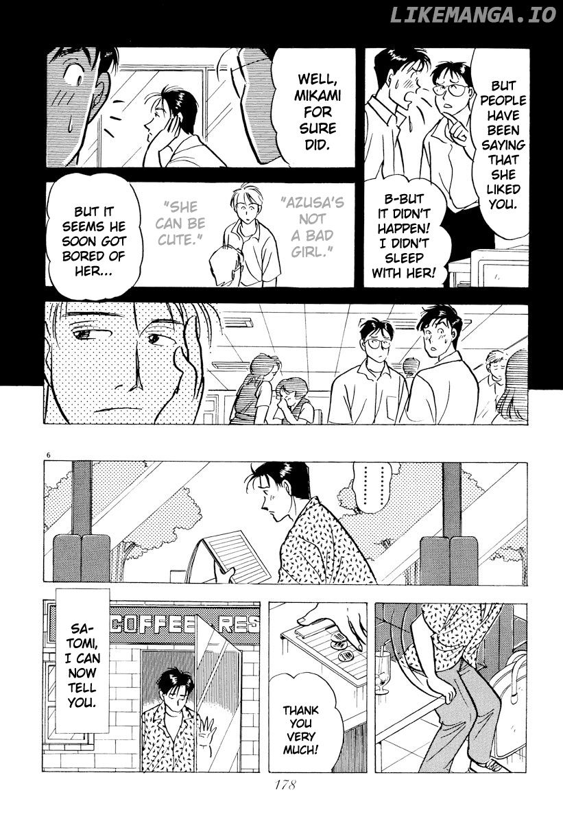 Tokyo Love Story chapter 44 - page 6