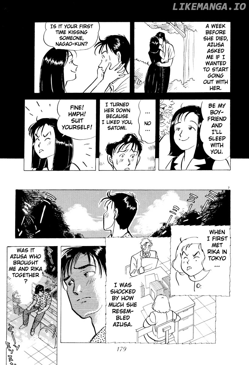 Tokyo Love Story chapter 44 - page 7