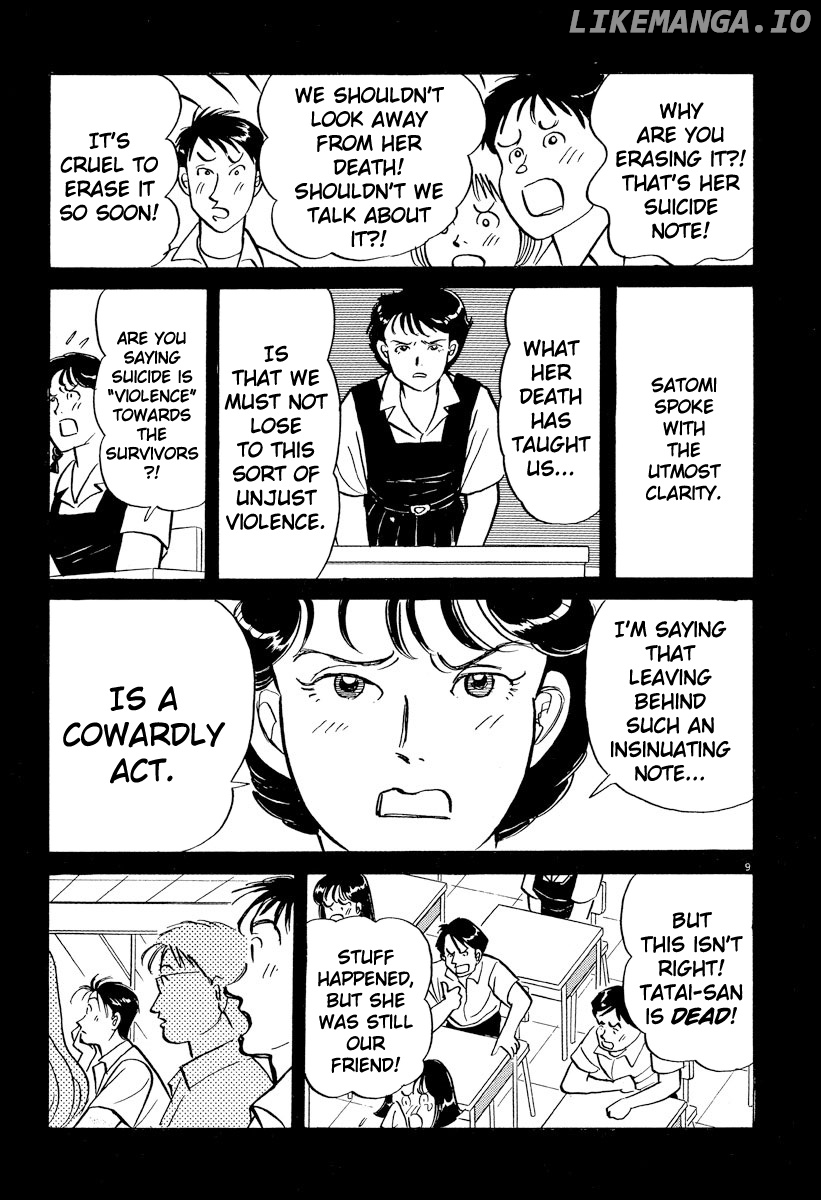 Tokyo Love Story chapter 44 - page 9