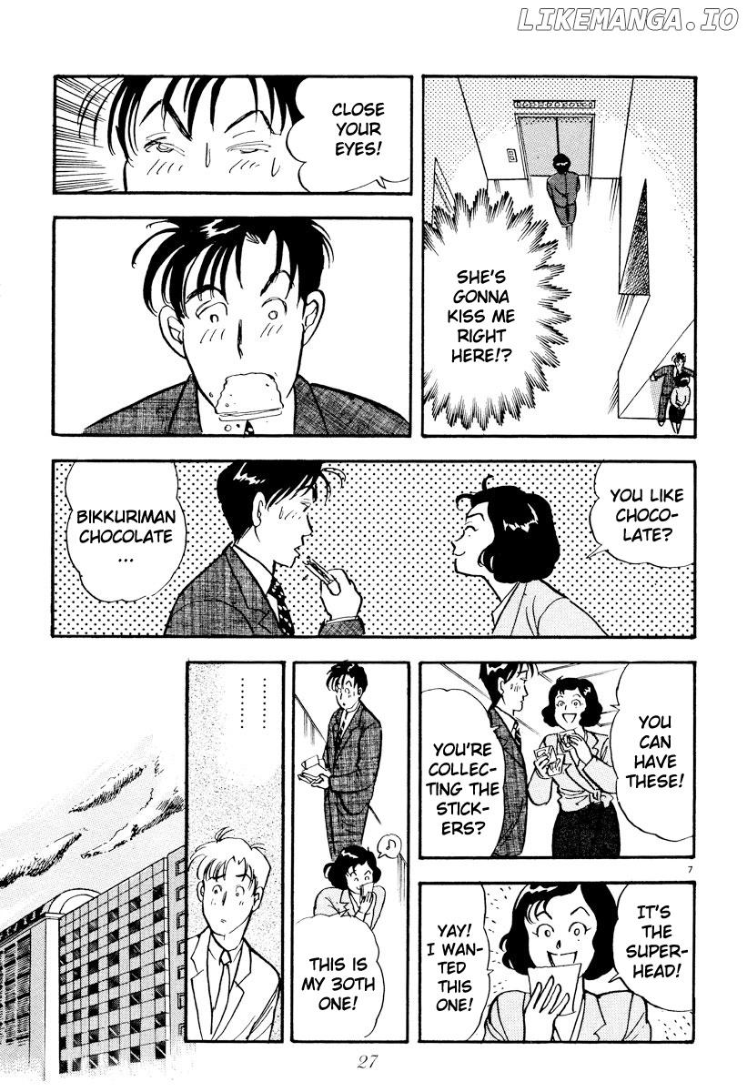 Tokyo Love Story chapter 14 - page 7