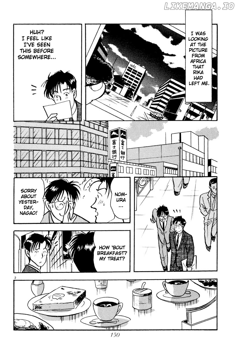 Tokyo Love Story chapter 21 - page 2
