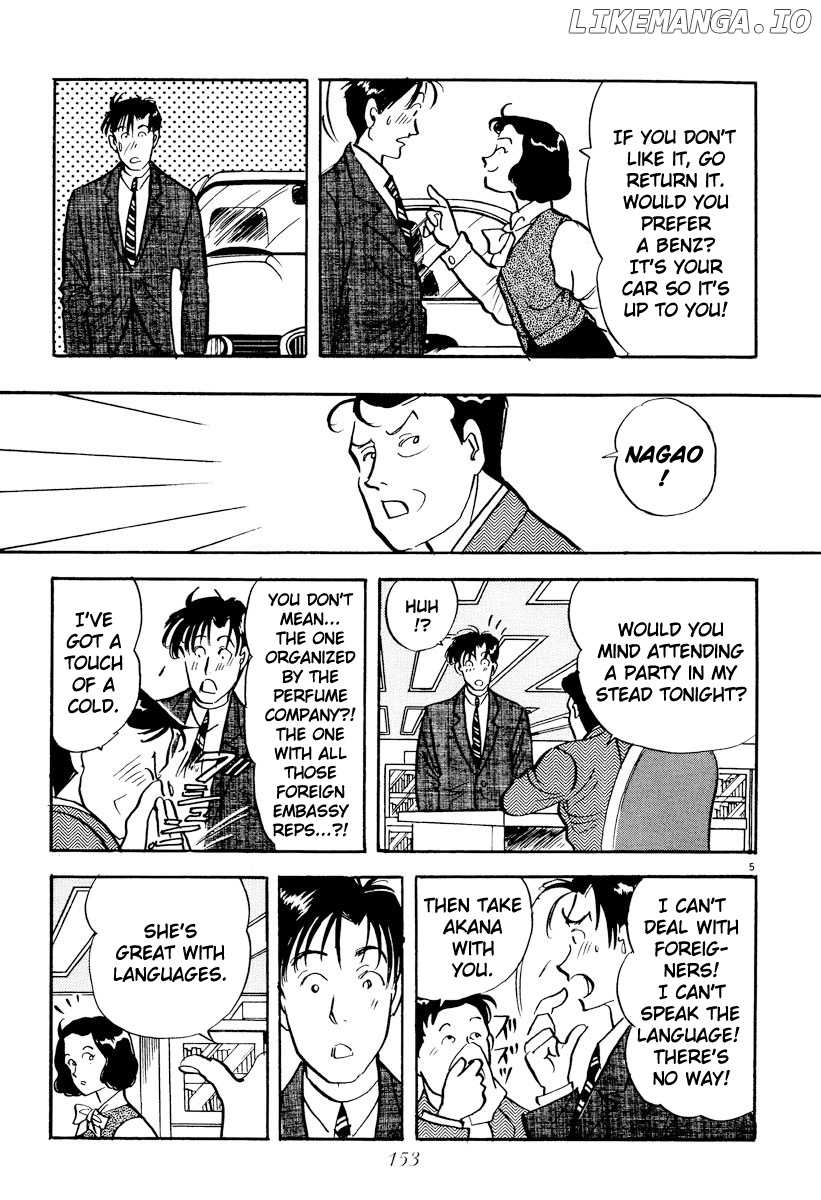 Tokyo Love Story chapter 21 - page 5