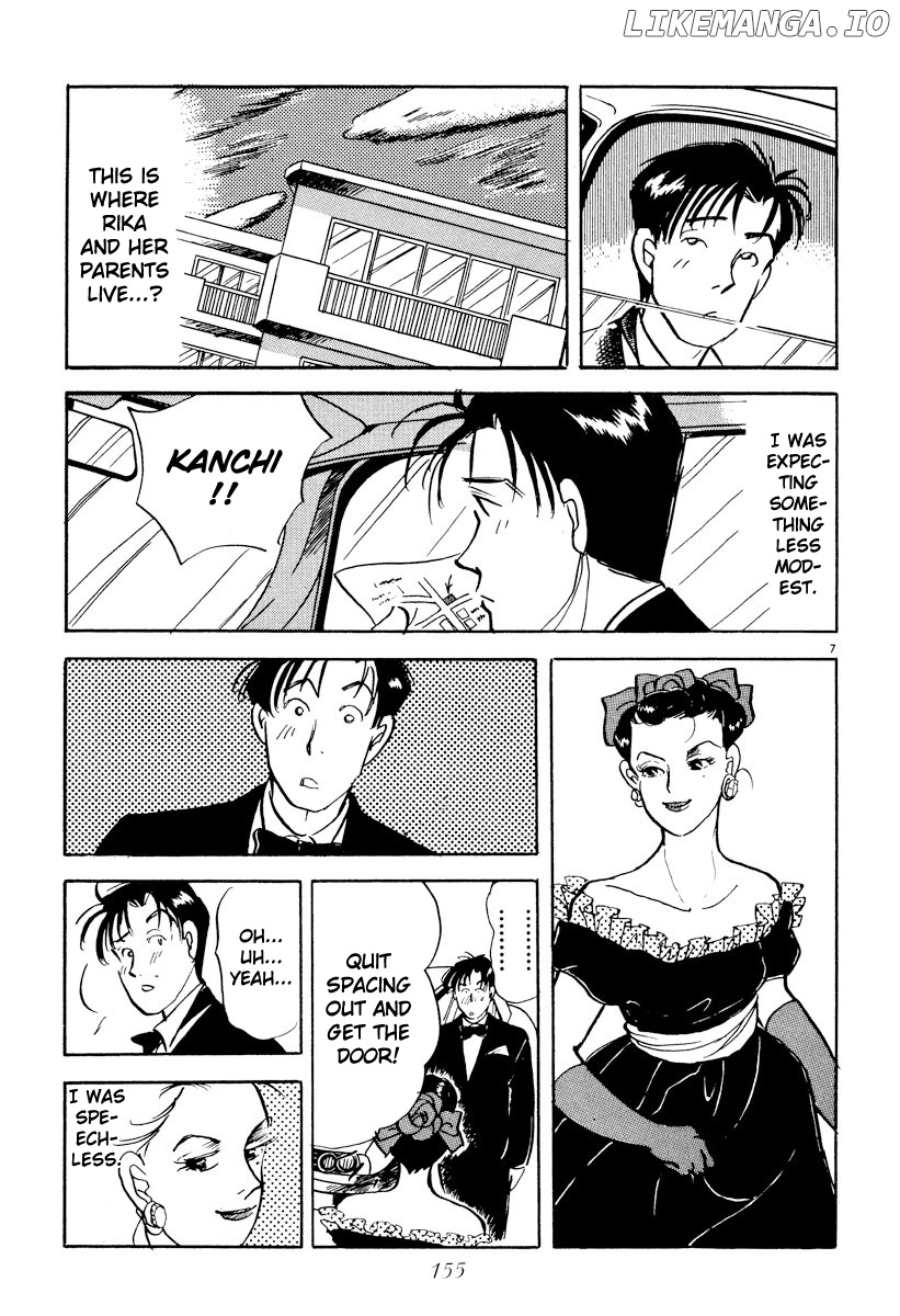 Tokyo Love Story chapter 21 - page 7