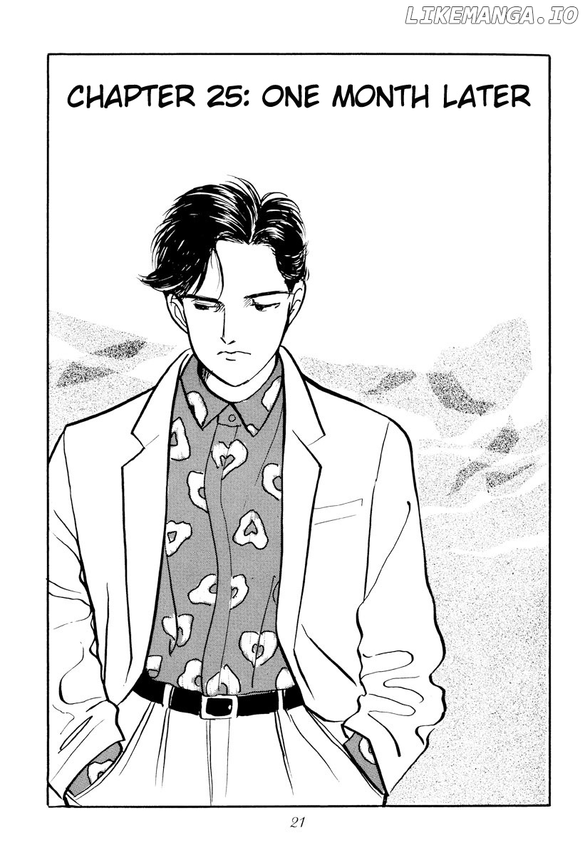 Tokyo Love Story chapter 25 - page 1