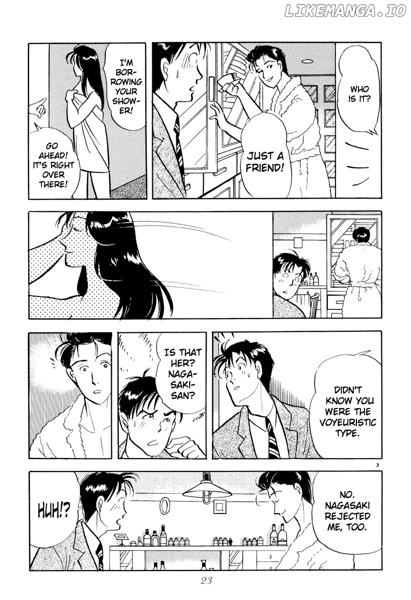 Tokyo Love Story chapter 25 - page 3