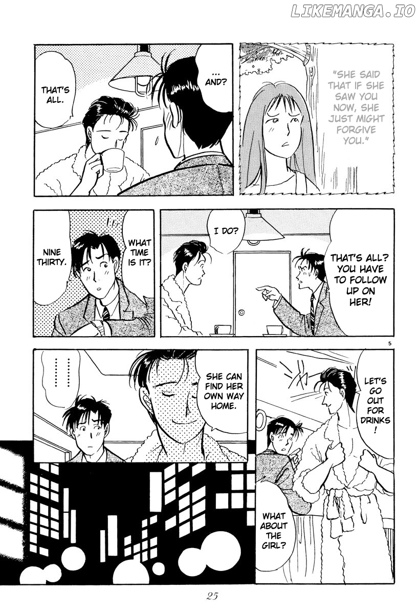 Tokyo Love Story chapter 25 - page 5