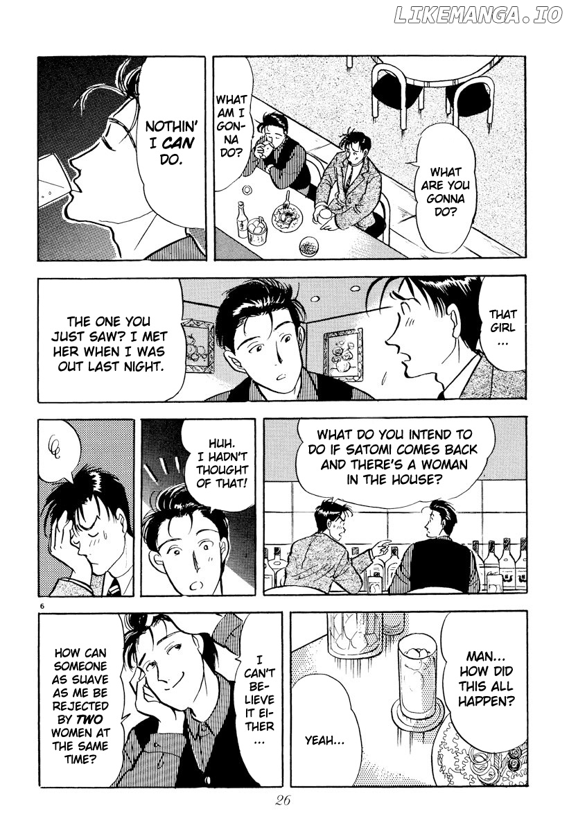 Tokyo Love Story chapter 25 - page 6