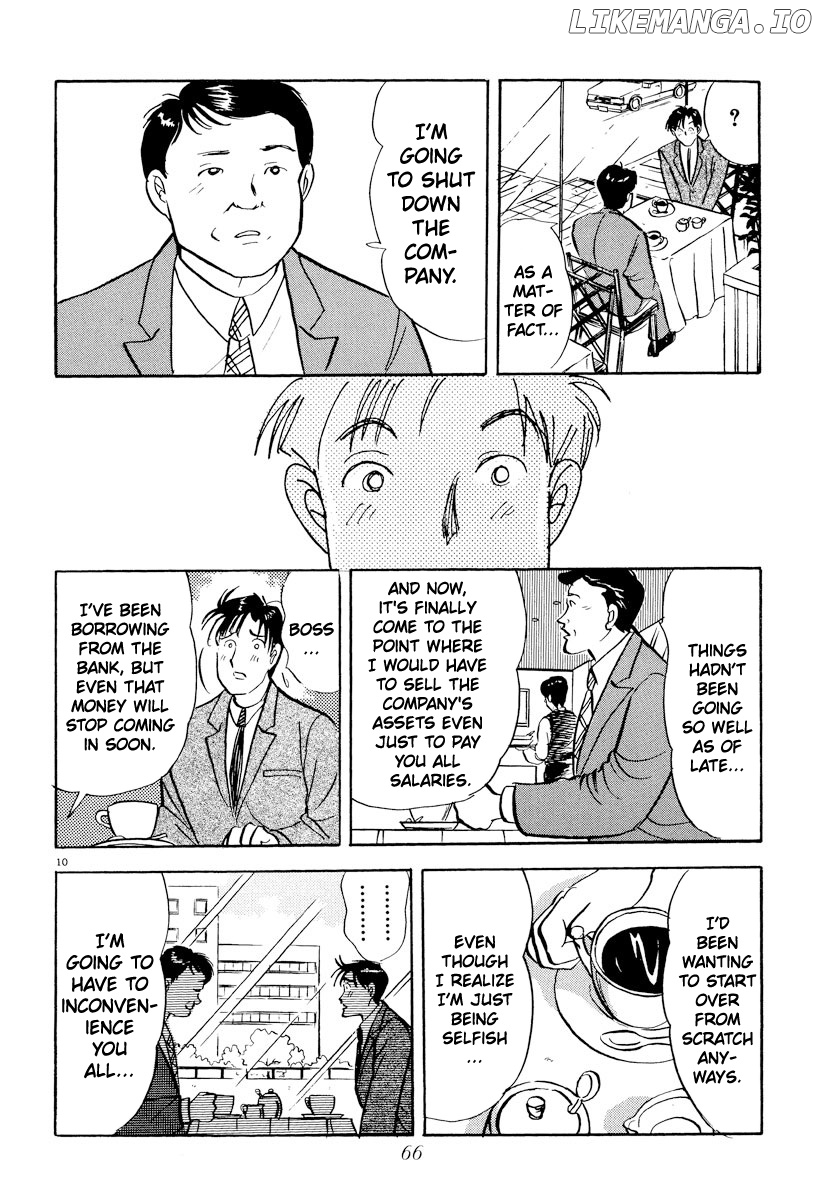 Tokyo Love Story chapter 27 - page 10