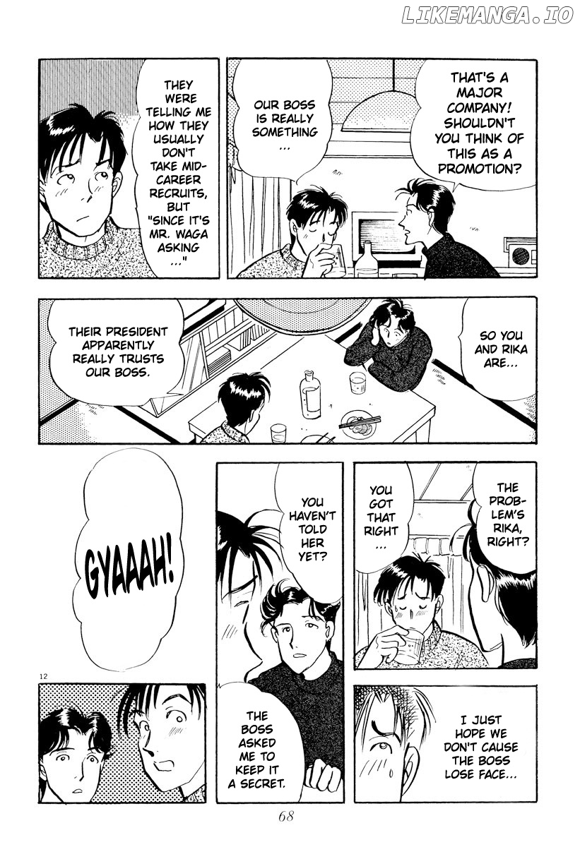 Tokyo Love Story chapter 27 - page 12
