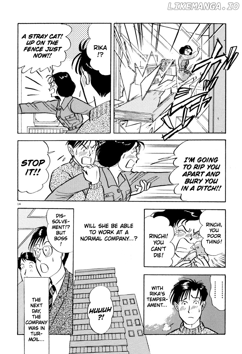 Tokyo Love Story chapter 27 - page 14