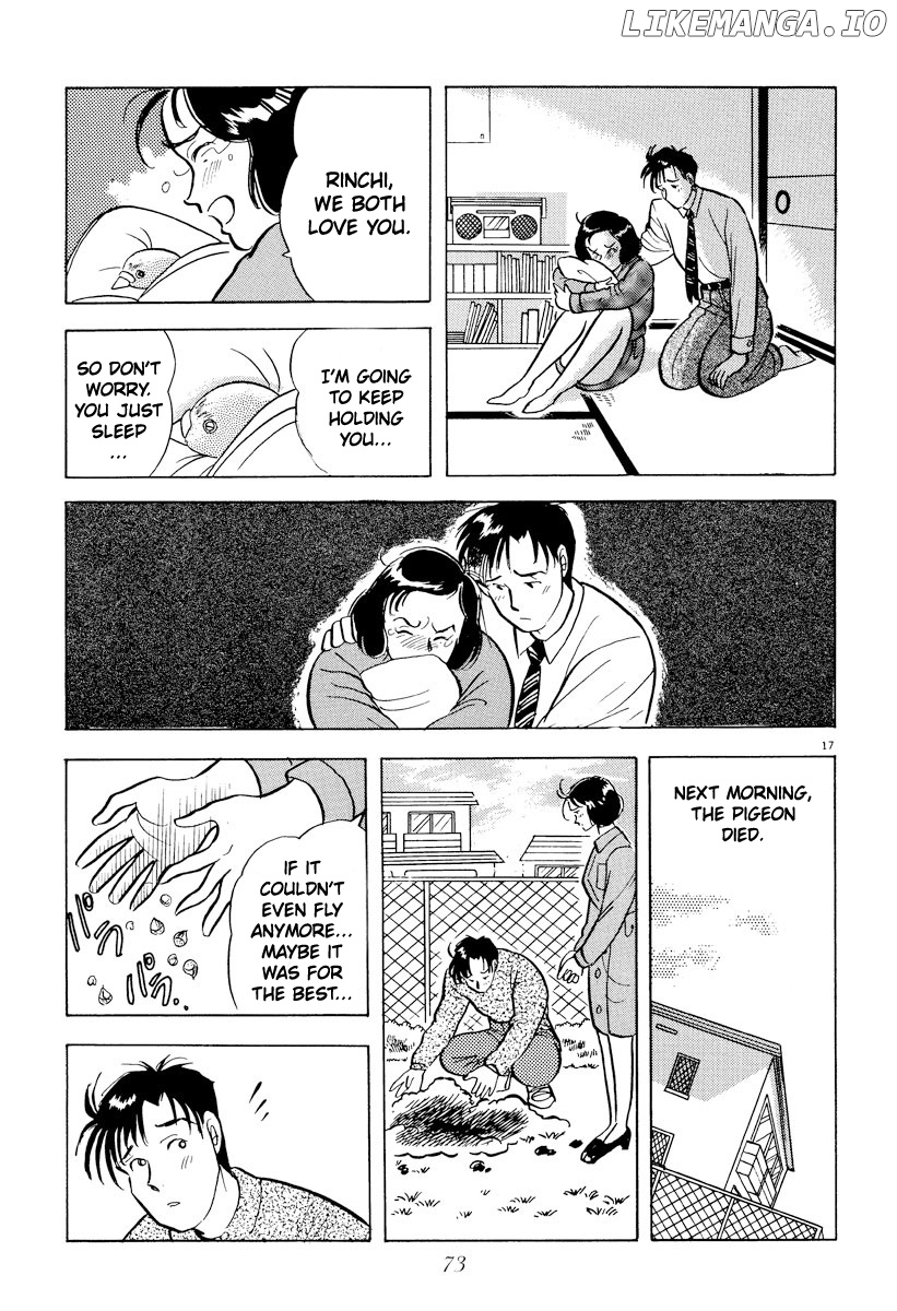 Tokyo Love Story chapter 27 - page 17
