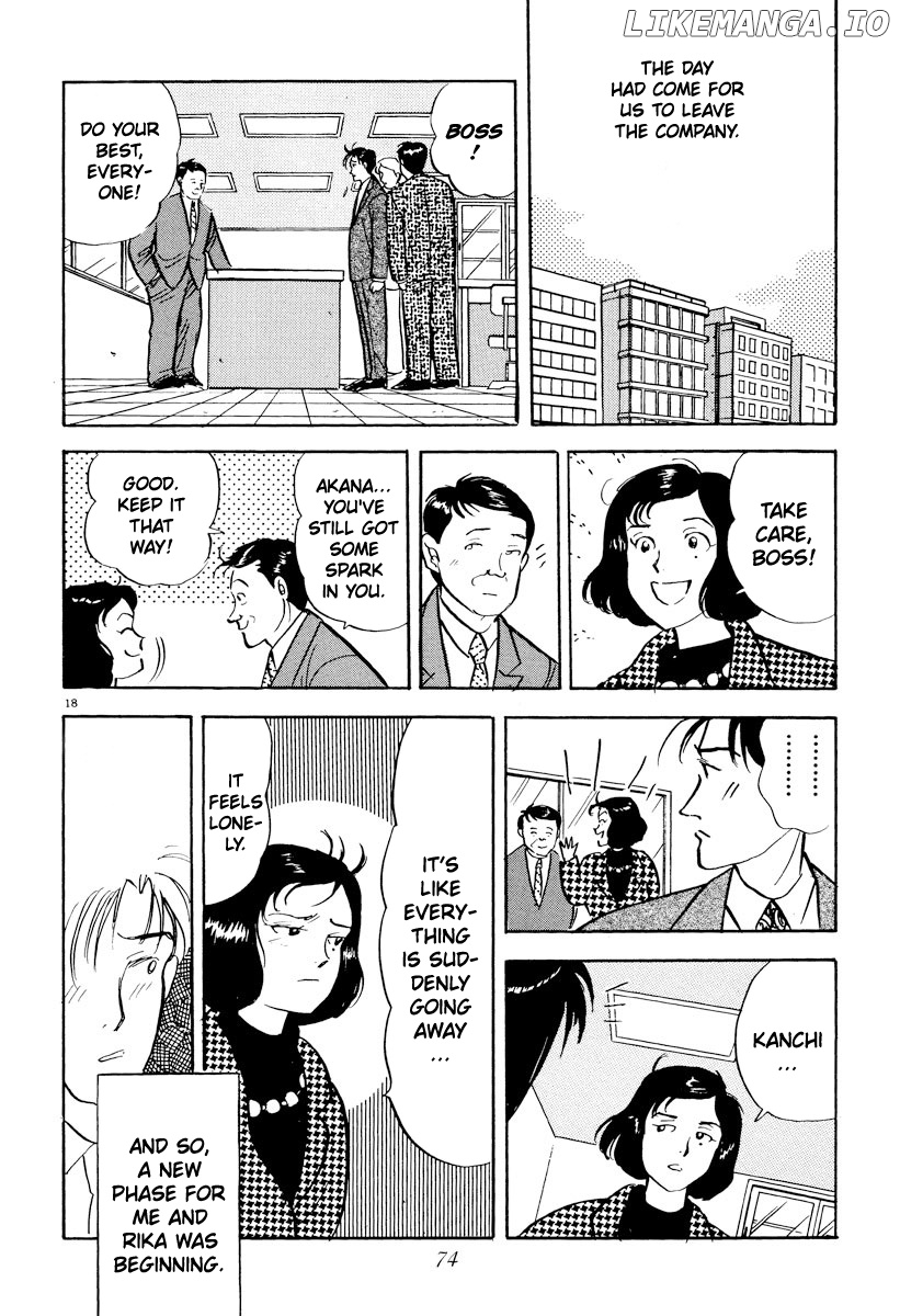 Tokyo Love Story chapter 27 - page 18