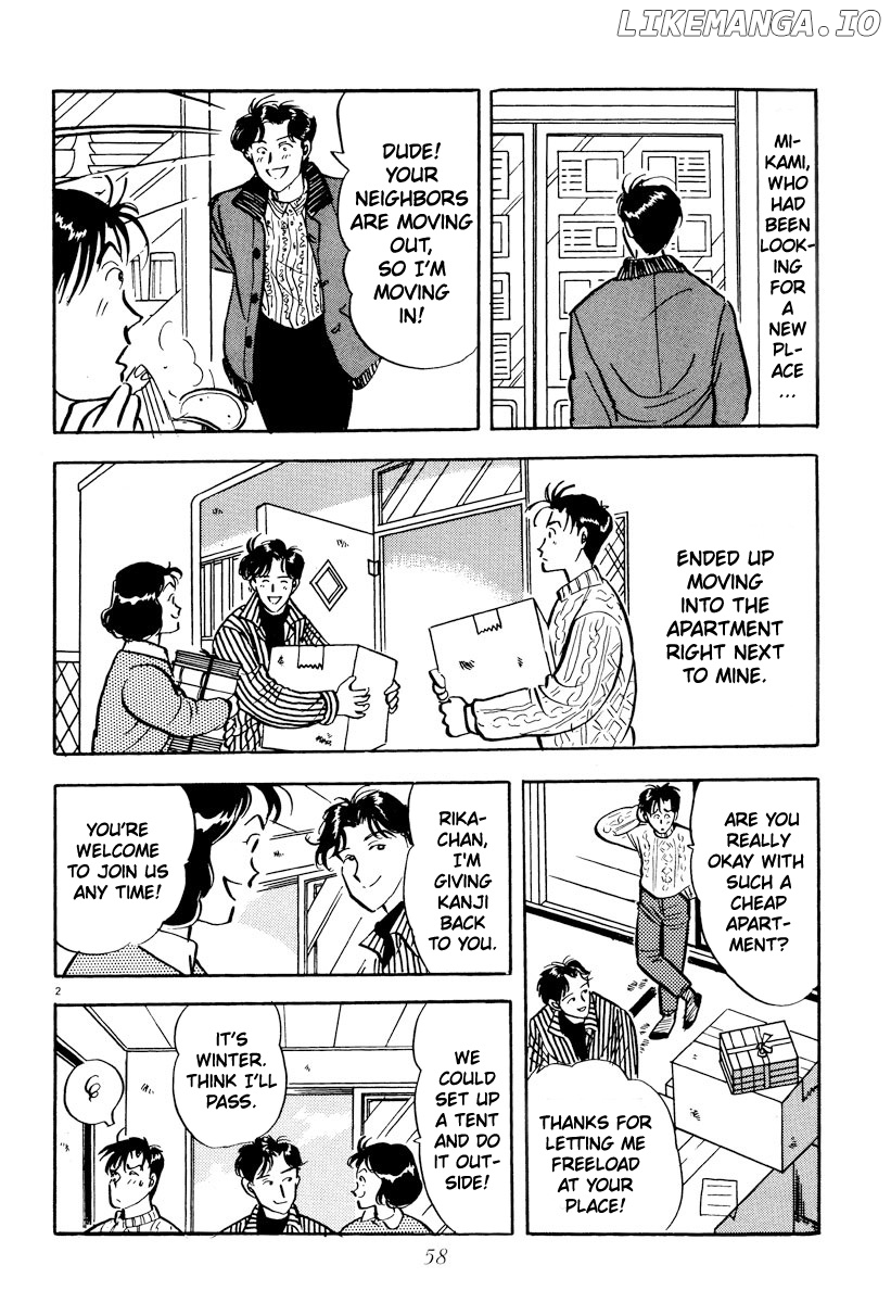 Tokyo Love Story chapter 27 - page 2