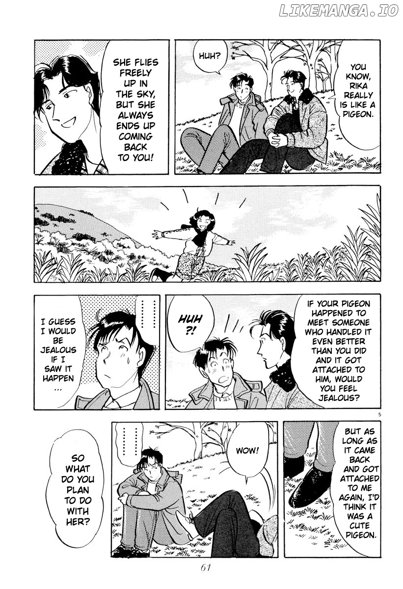 Tokyo Love Story chapter 27 - page 5