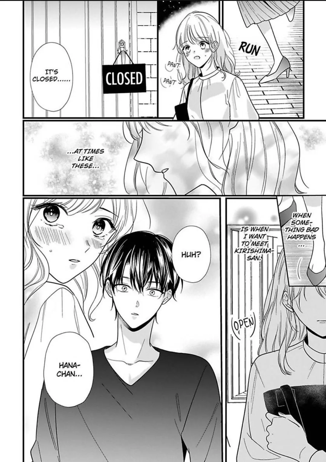 Hana-chan Gentei Kareshi - Konya mo Amaku Ijiwaru ni Semarareteimasu Chapter 1 - page 11