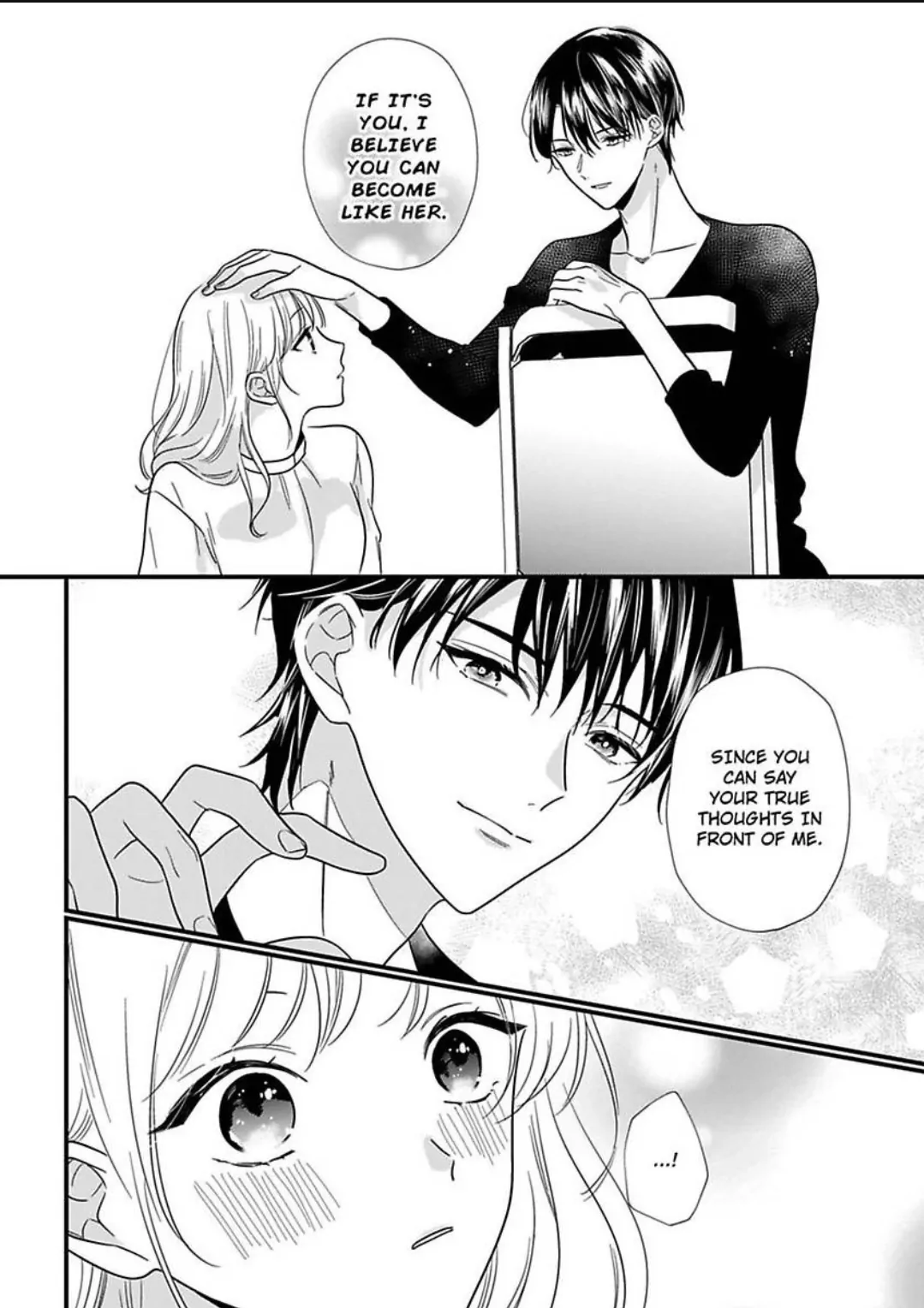 Hana-chan Gentei Kareshi - Konya mo Amaku Ijiwaru ni Semarareteimasu Chapter 1 - page 15