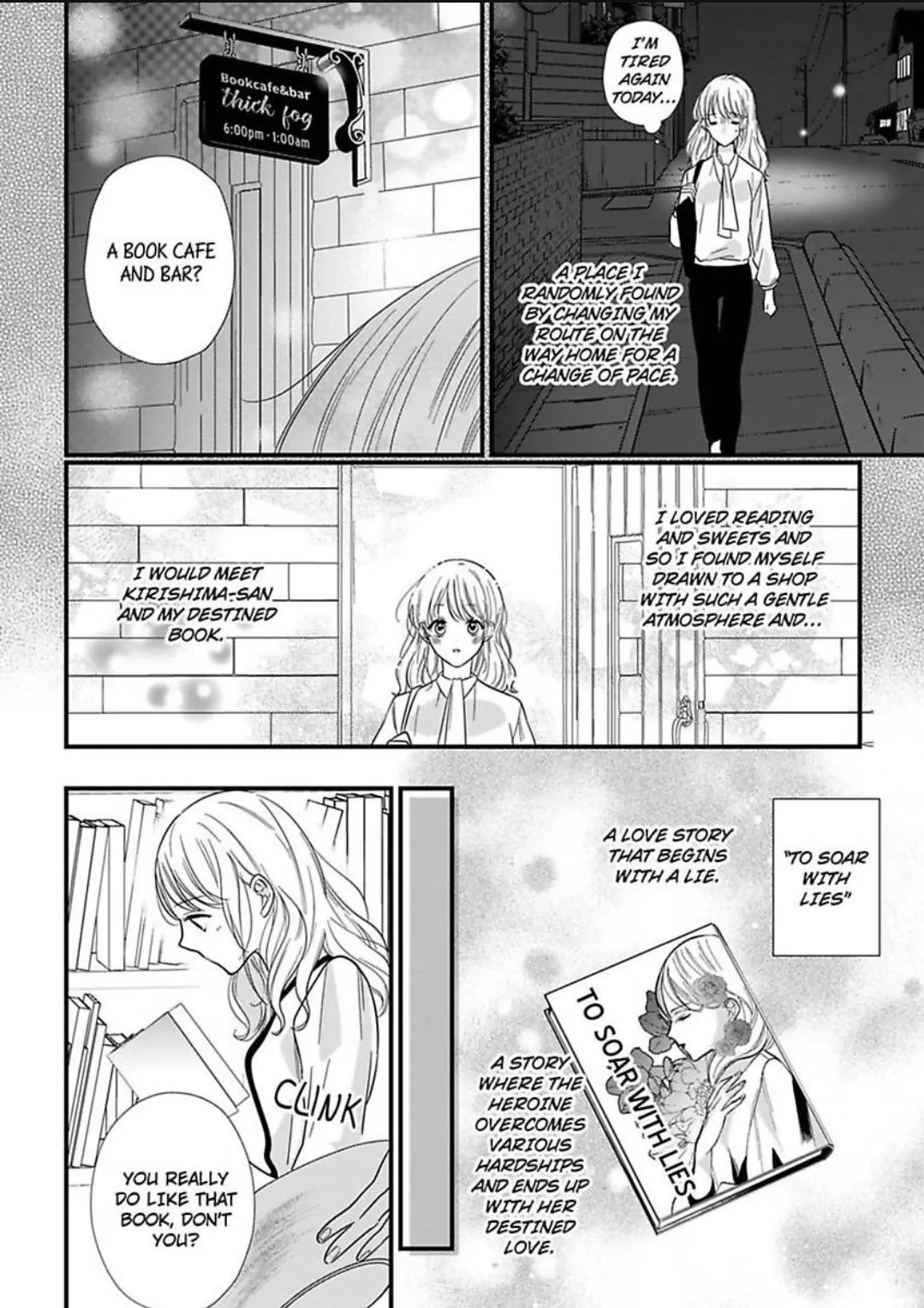 Hana-chan Gentei Kareshi - Konya mo Amaku Ijiwaru ni Semarareteimasu Chapter 1 - page 5
