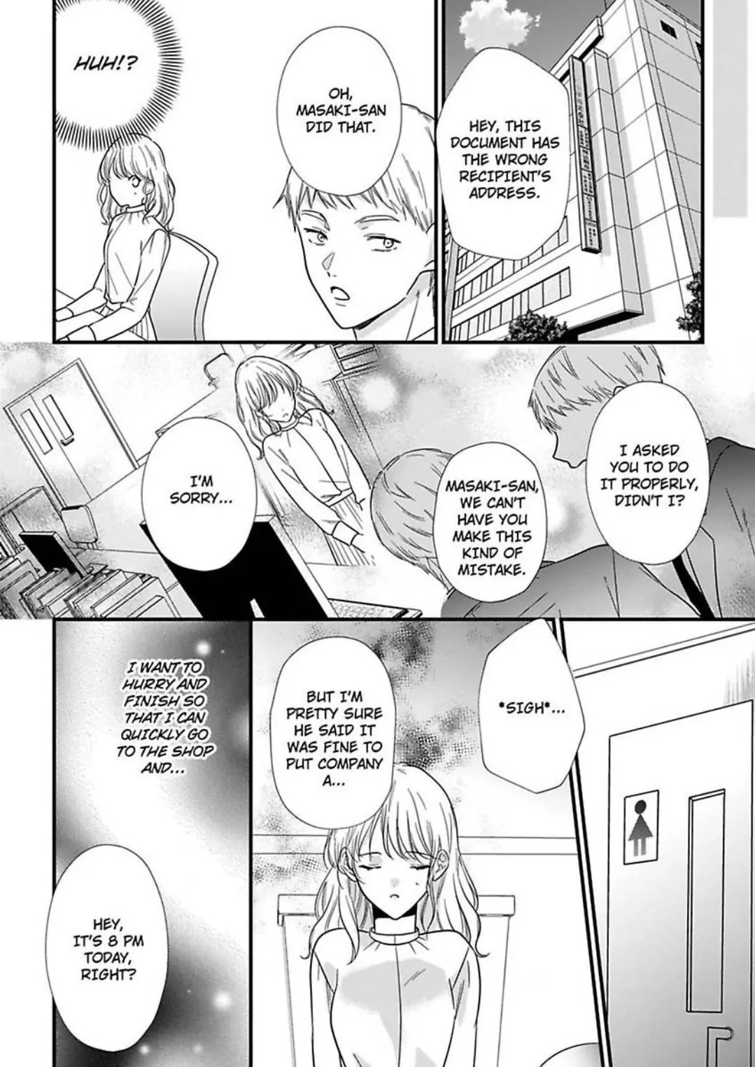 Hana-chan Gentei Kareshi - Konya mo Amaku Ijiwaru ni Semarareteimasu Chapter 1 - page 7