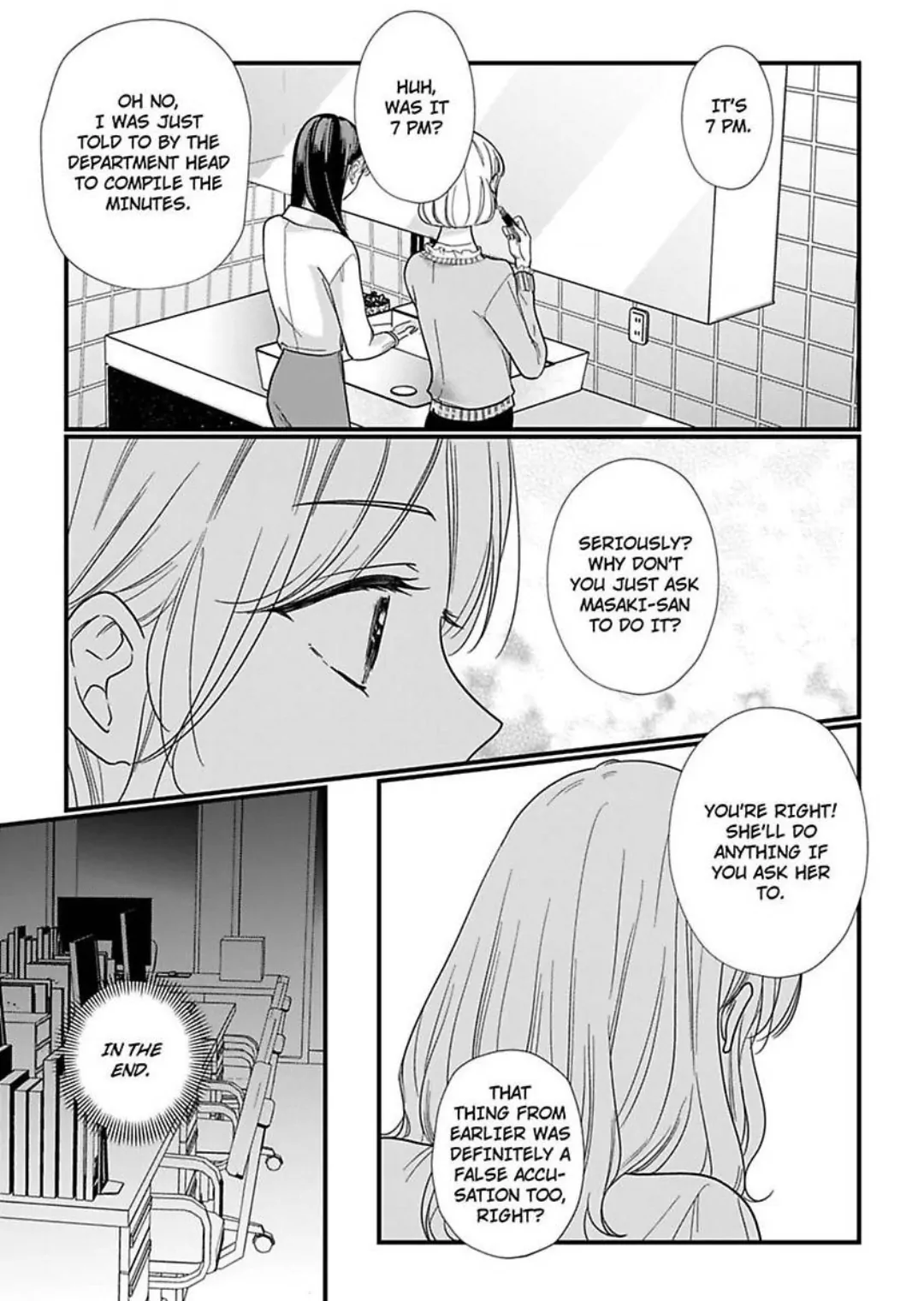 Hana-chan Gentei Kareshi - Konya mo Amaku Ijiwaru ni Semarareteimasu Chapter 1 - page 8