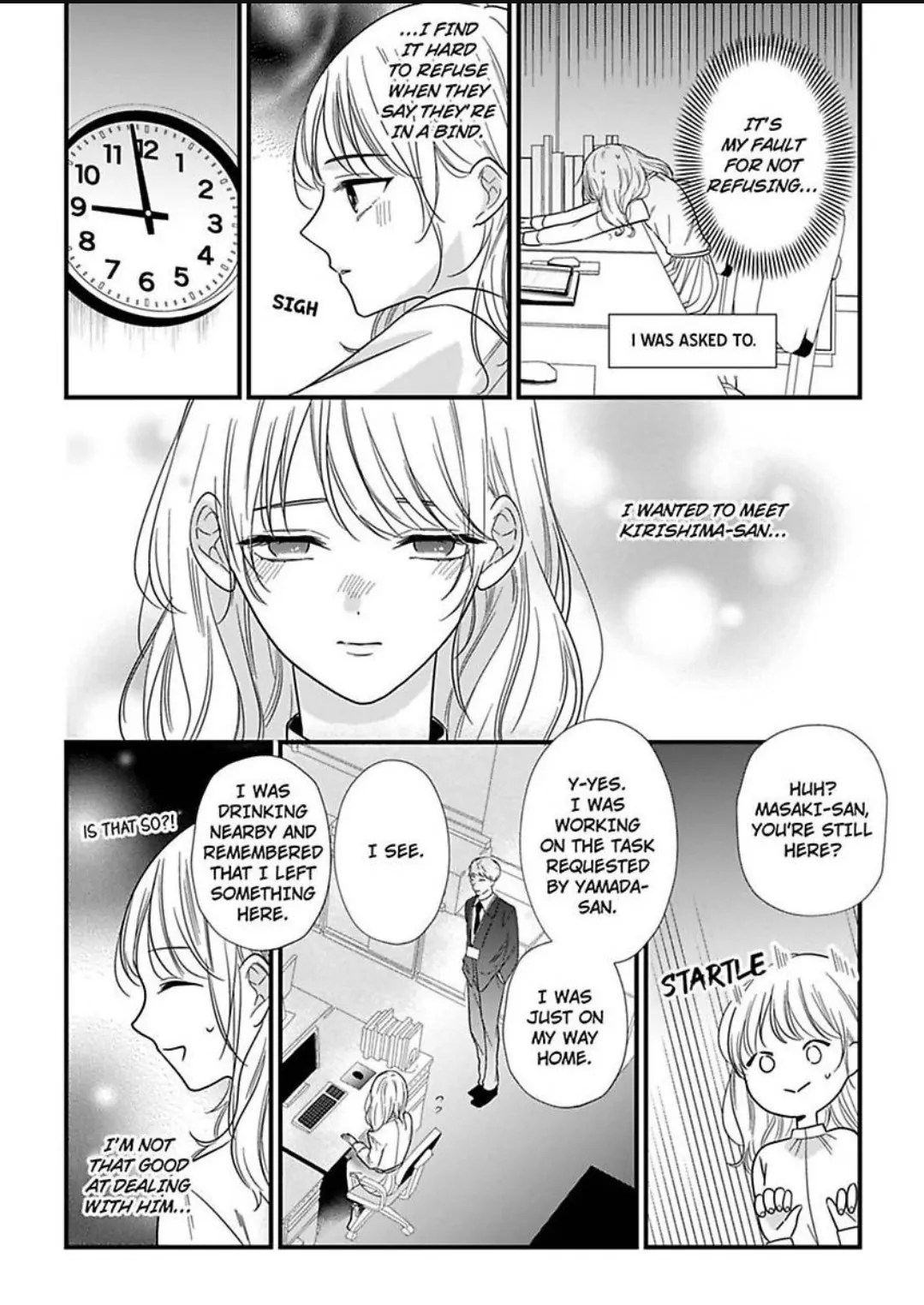 Hana-chan Gentei Kareshi - Konya mo Amaku Ijiwaru ni Semarareteimasu Chapter 1 - page 9