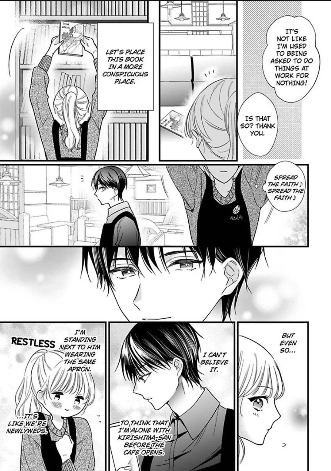 Hana-chan Gentei Kareshi - Konya mo Amaku Ijiwaru ni Semarareteimasu Chapter 2 - page 11