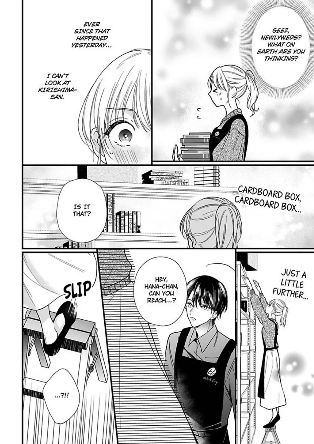Hana-chan Gentei Kareshi - Konya mo Amaku Ijiwaru ni Semarareteimasu Chapter 2 - page 13