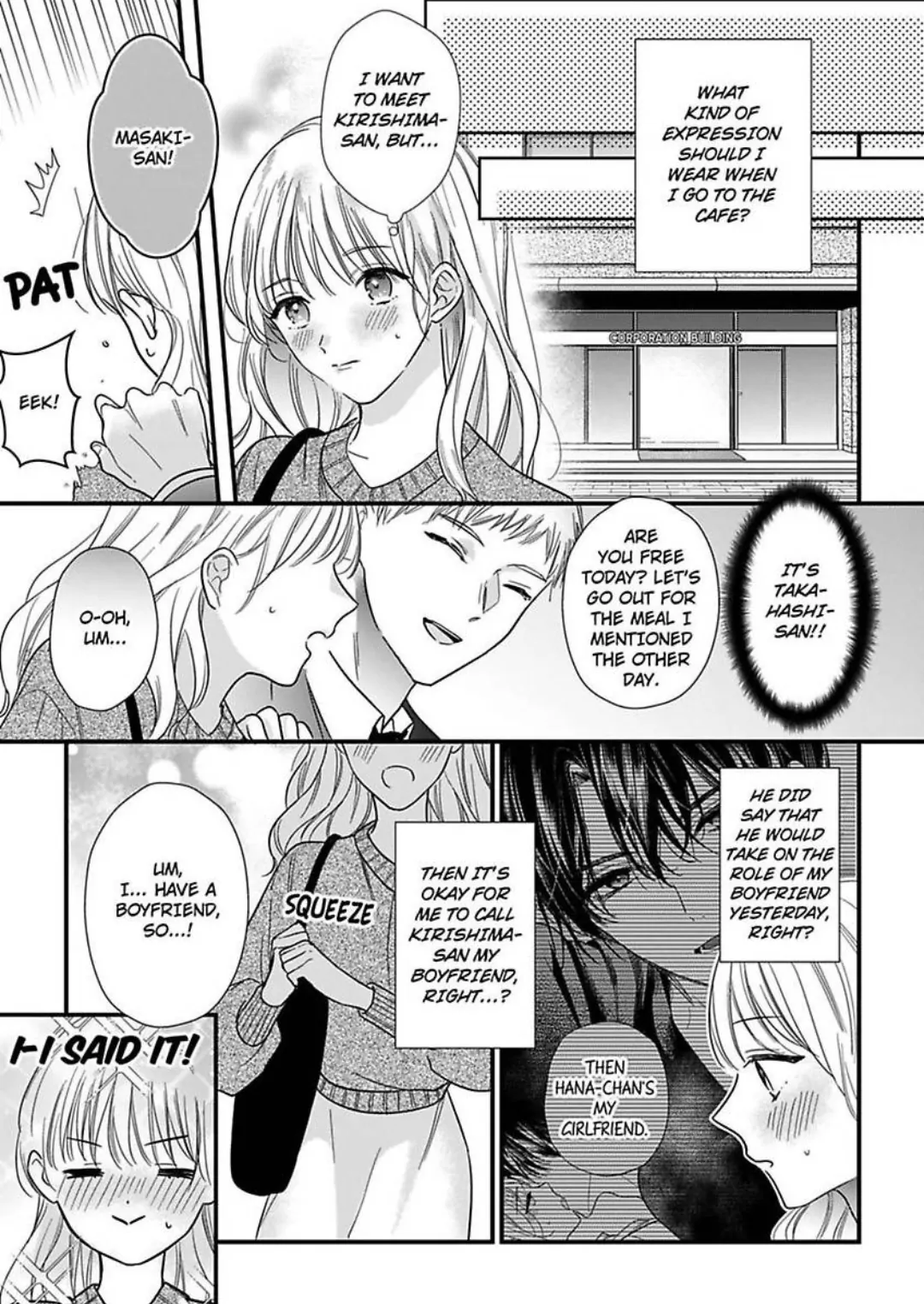 Hana-chan Gentei Kareshi - Konya mo Amaku Ijiwaru ni Semarareteimasu Chapter 2 - page 4