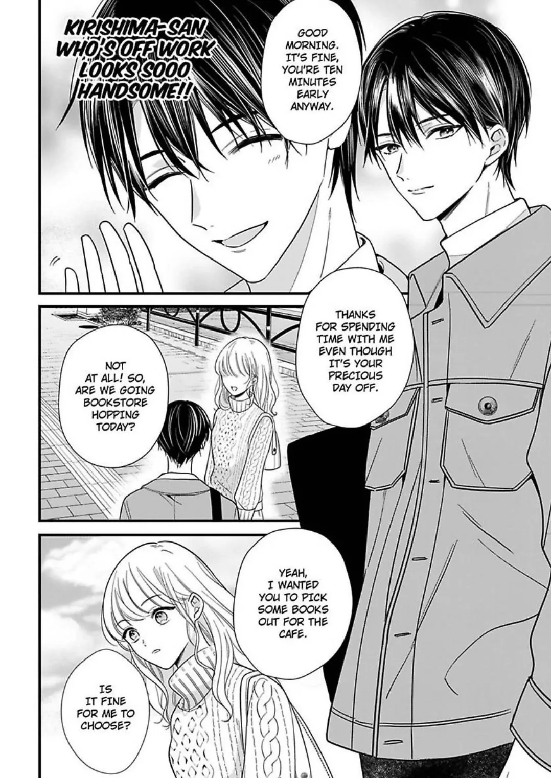 Hana-chan Gentei Kareshi - Konya mo Amaku Ijiwaru ni Semarareteimasu Chapter 3 - page 7
