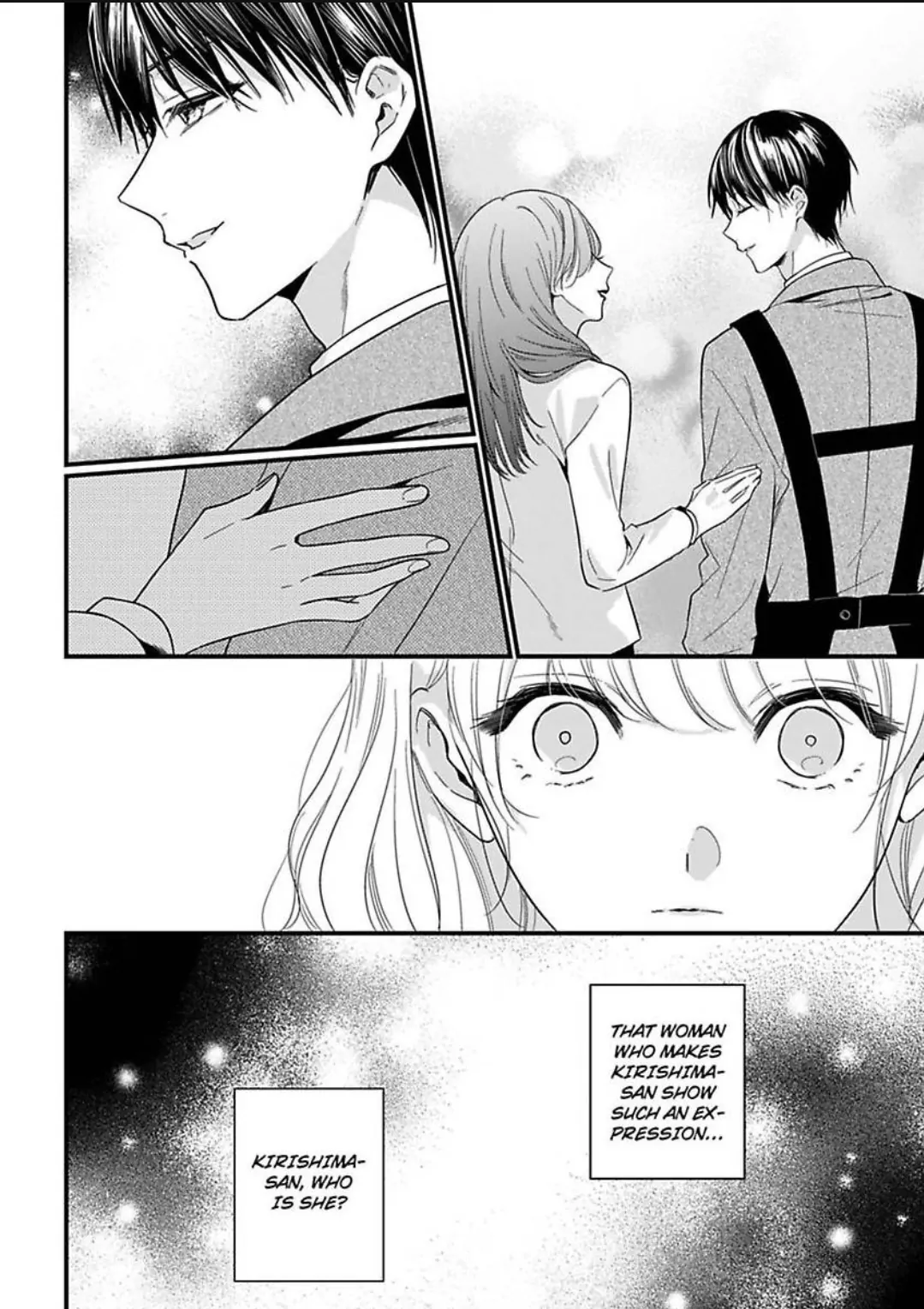 Hana-chan Gentei Kareshi - Konya mo Amaku Ijiwaru ni Semarareteimasu Chapter 4 - page 11
