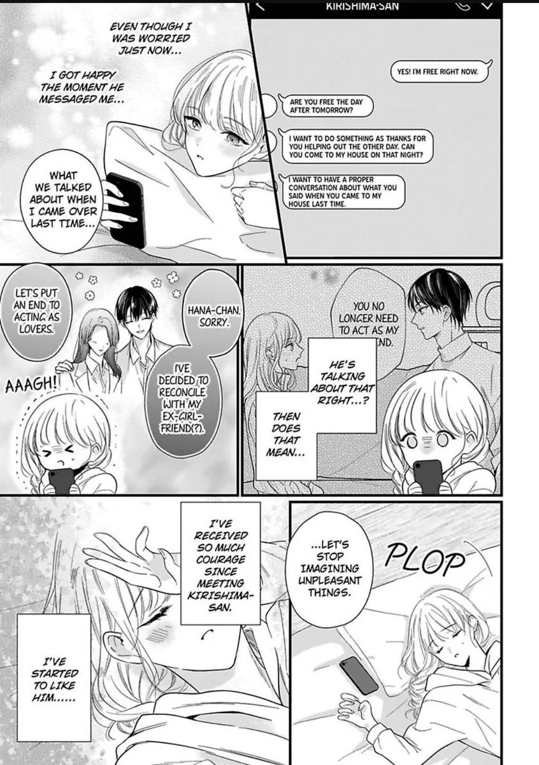 Hana-chan Gentei Kareshi - Konya mo Amaku Ijiwaru ni Semarareteimasu Chapter 4 - page 14