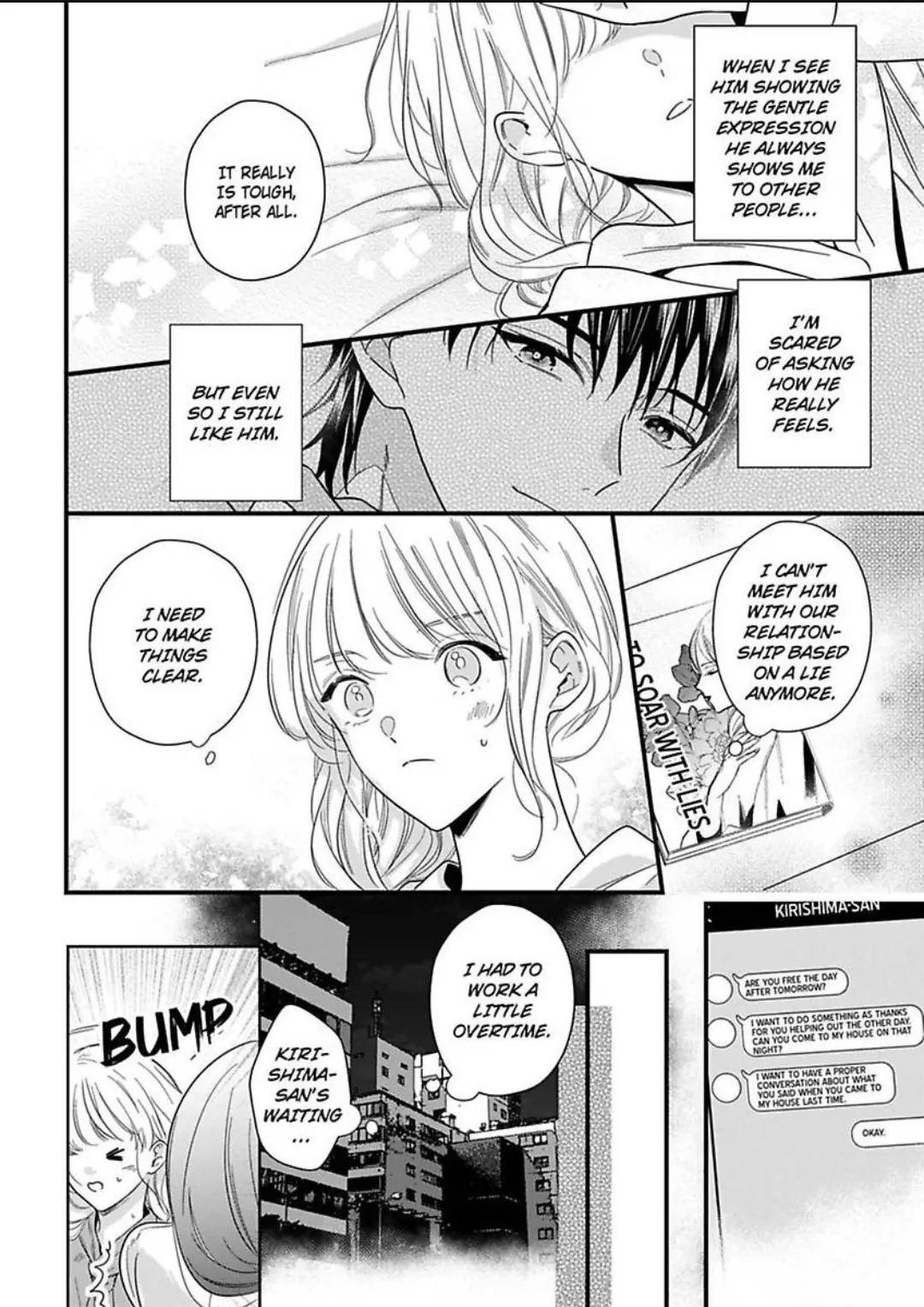 Hana-chan Gentei Kareshi - Konya mo Amaku Ijiwaru ni Semarareteimasu Chapter 4 - page 15