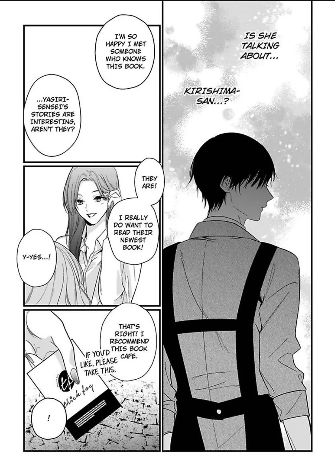 Hana-chan Gentei Kareshi - Konya mo Amaku Ijiwaru ni Semarareteimasu Chapter 4 - page 18