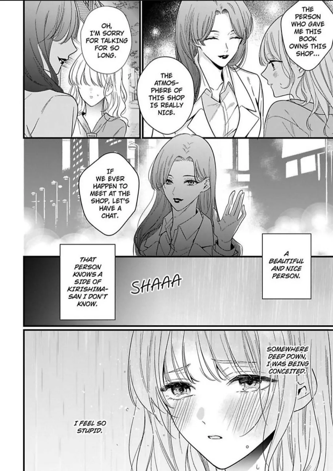 Hana-chan Gentei Kareshi - Konya mo Amaku Ijiwaru ni Semarareteimasu Chapter 4 - page 19