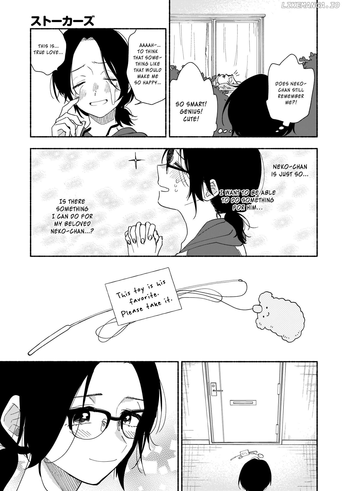 Stalkers - Manga chapter 20 - page 14