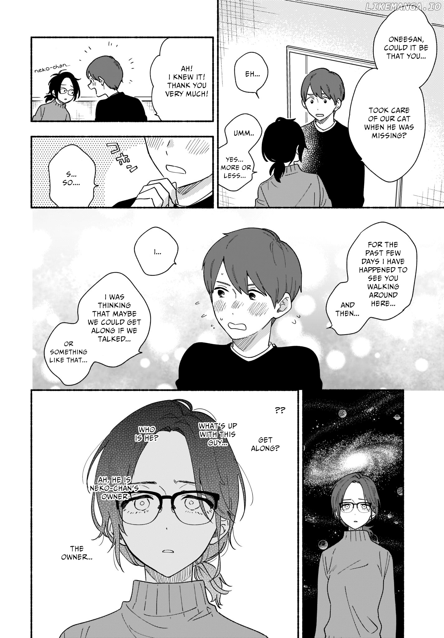Stalkers - Manga chapter 20 - page 17